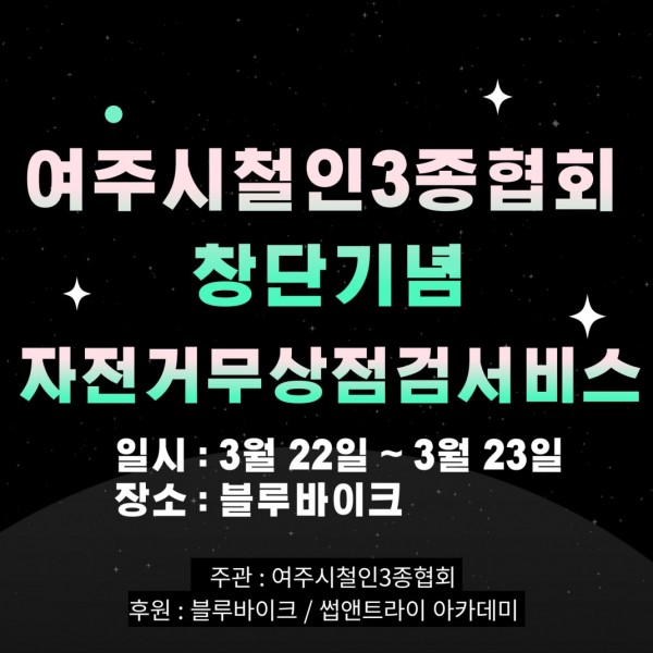리뷰이미지