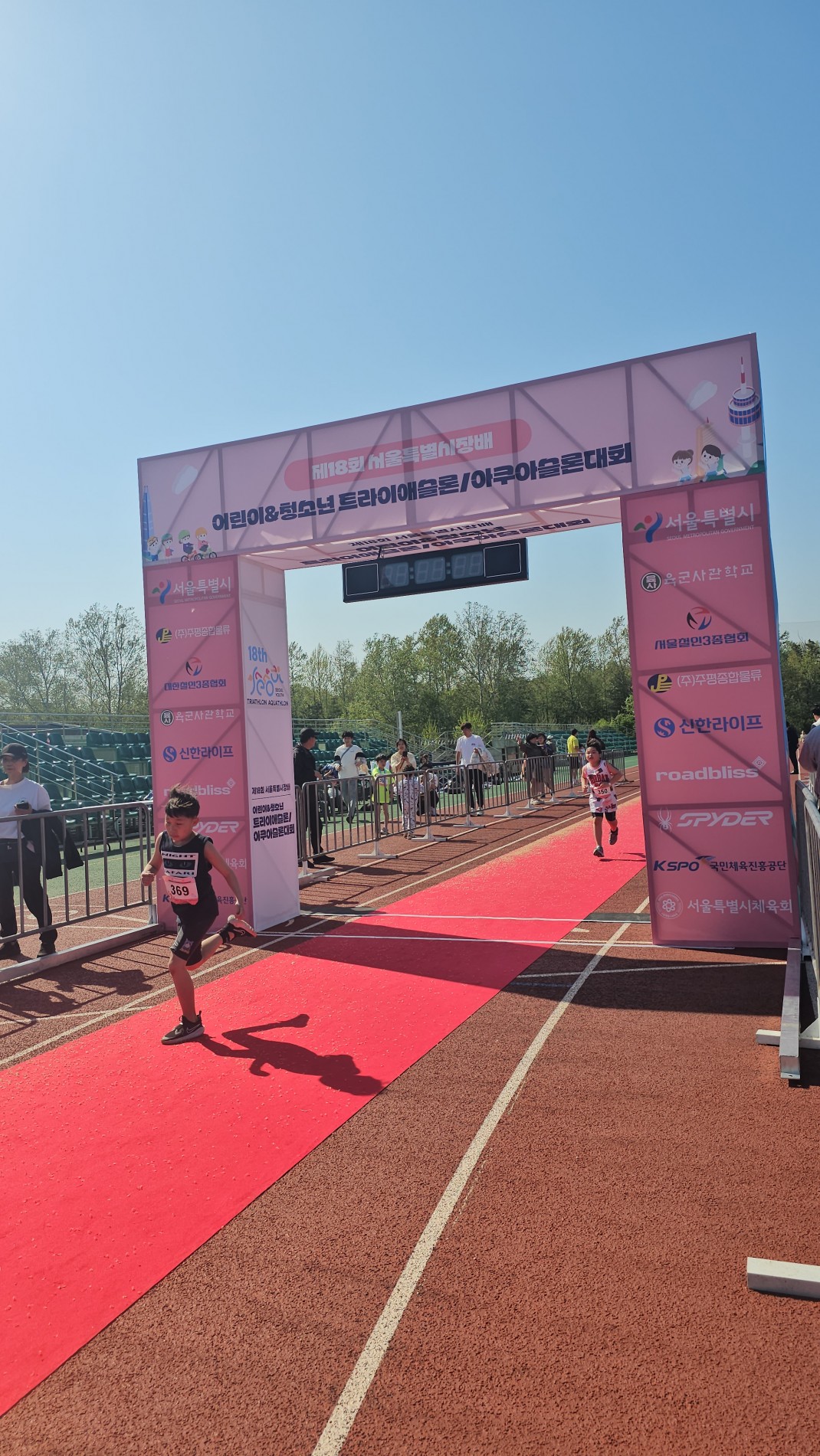20d978250b65c03bbdede4a428f042e8_1747038648_6015.jpg