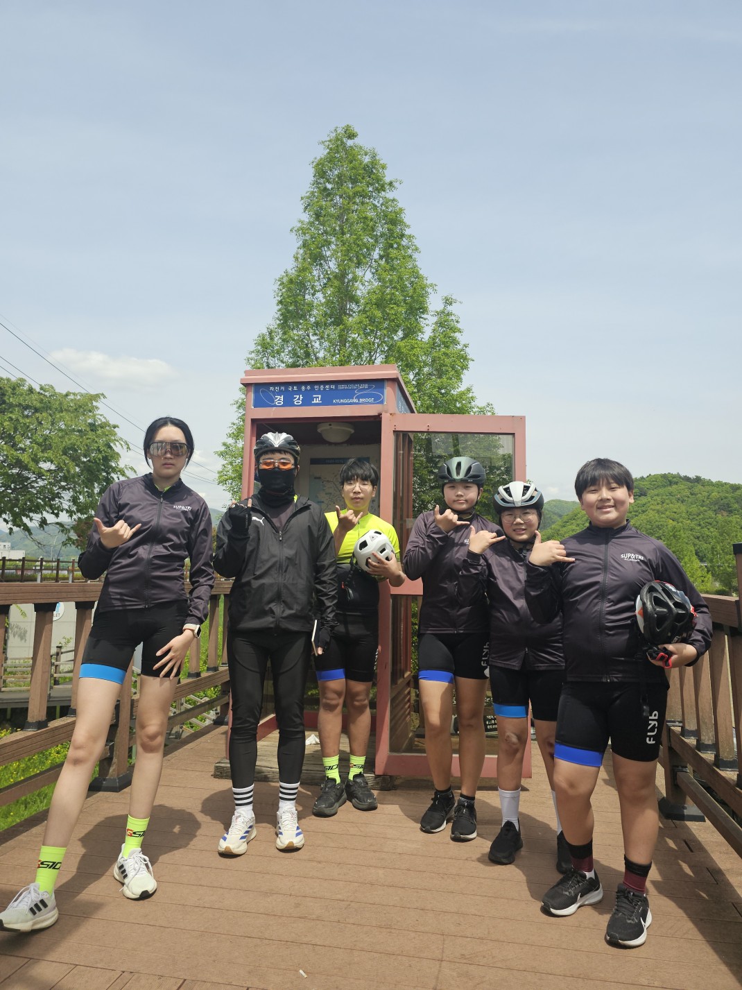 20d978250b65c03bbdede4a428f042e8_1747039051_7806.jpg
