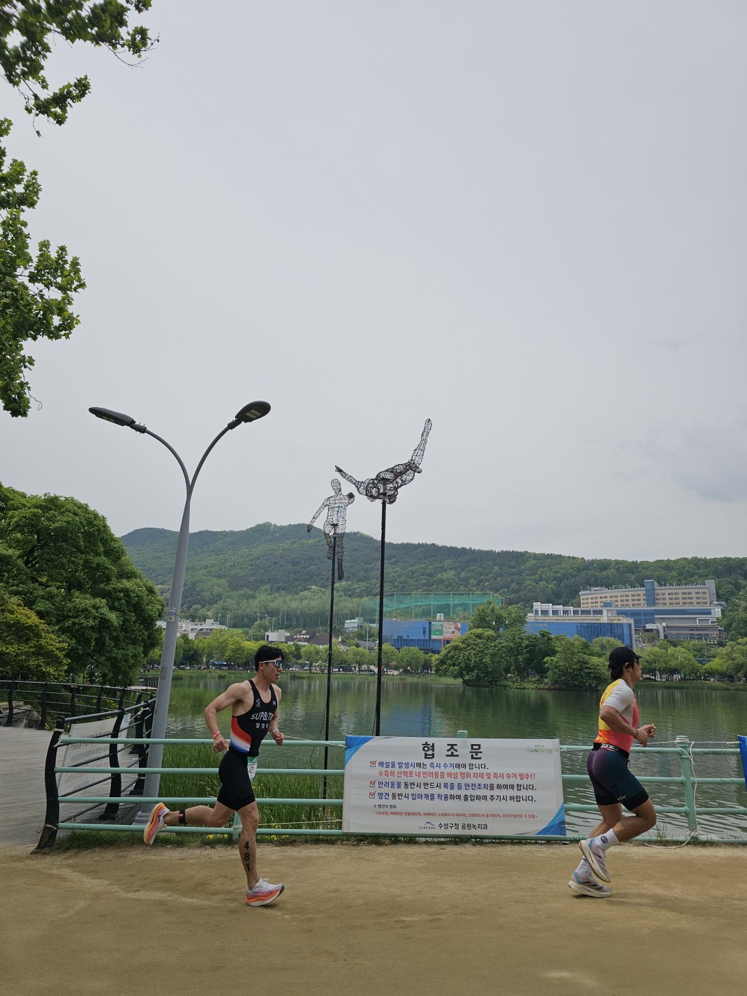 20d978250b65c03bbdede4a428f042e8_1747039708_7093.jpg