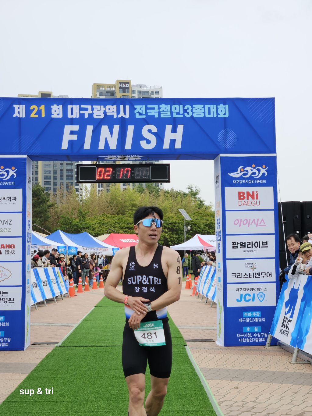 20d978250b65c03bbdede4a428f042e8_1747039708_9003.jpg