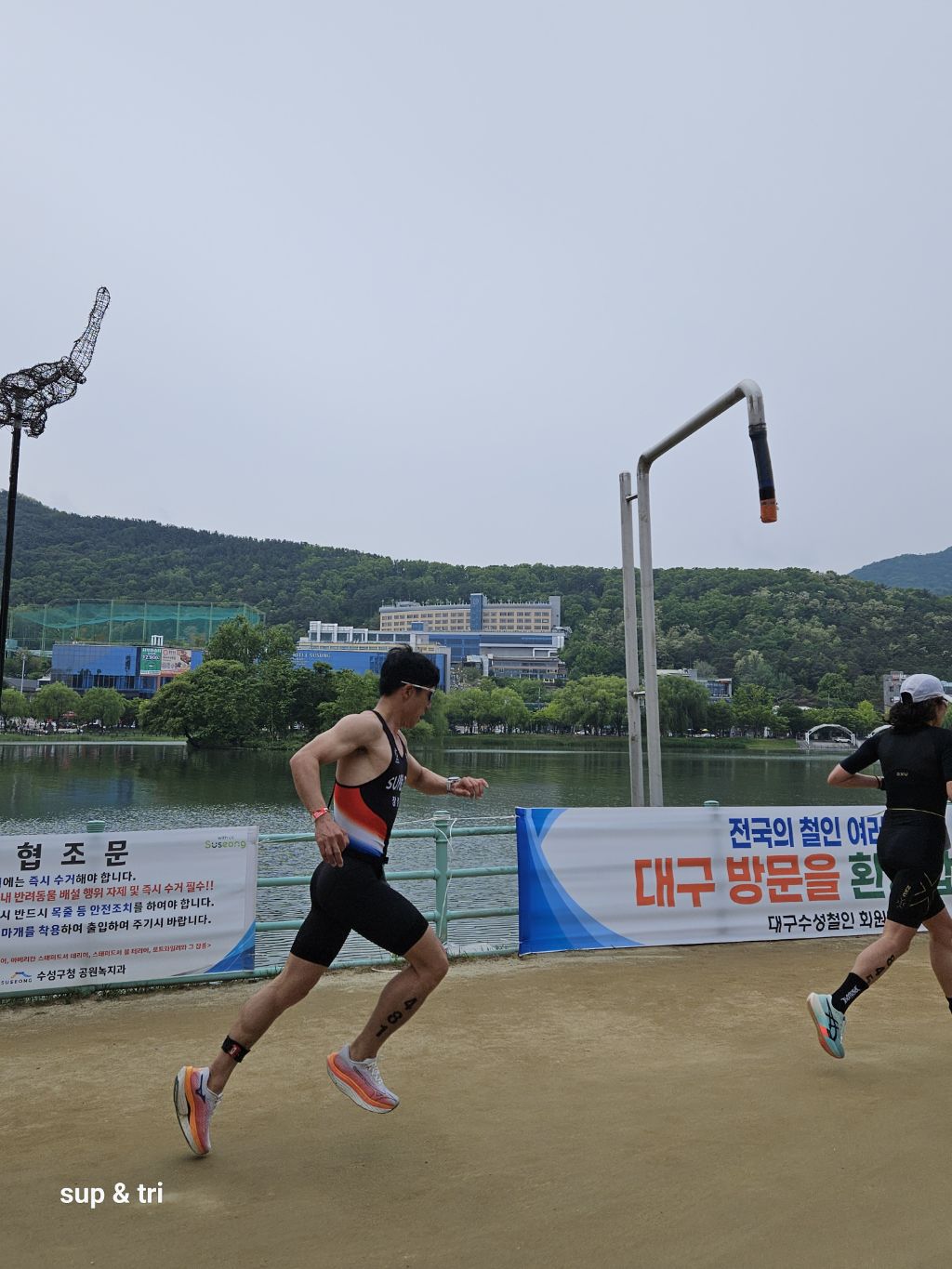 20d978250b65c03bbdede4a428f042e8_1747039708_9391.jpg