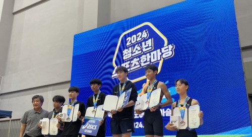 2024 대한철인3종협회장배 어린이&청소년 아쿠아슬론 대회